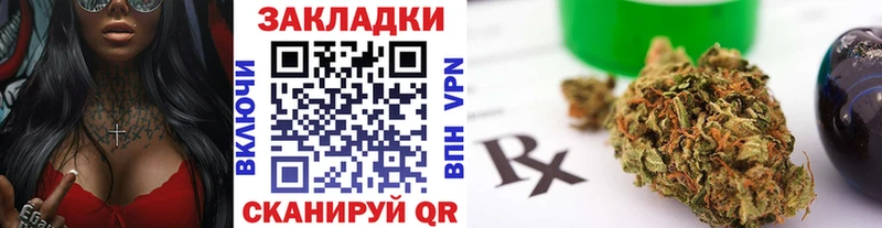 Где купить Лиски МАРИХУАНА  МЕФ  Амфетамин  А ПВП  Гашиш  КОКАИН 