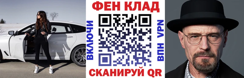 АМФЕТАМИН Premium  где найти наркотики  Лиски 