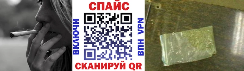 мега зеркало Лиски дарк нет официальный сайт Бутират GHB