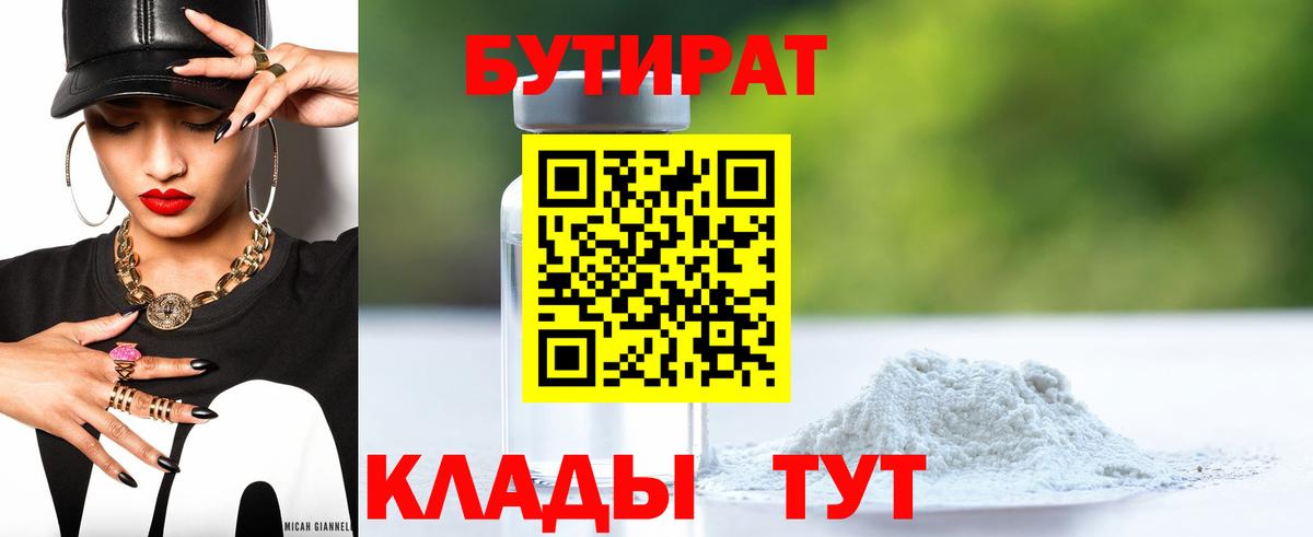 Экстази  ГАШИШ  Вход с VPN  Лиски  Где купить наркотики?  Канабис  Мефедрон кристаллы 