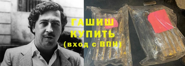 крисы Абдулино