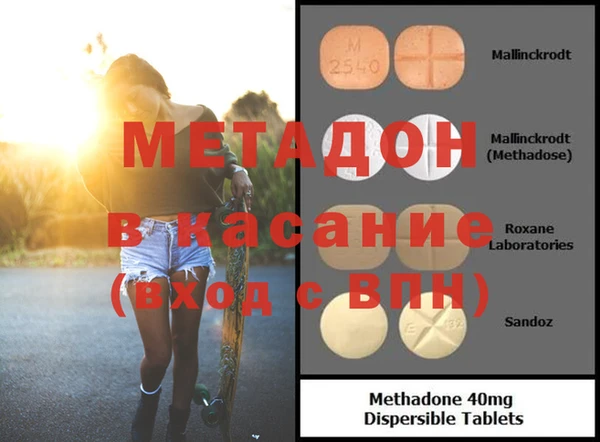 крисы Алексеевка