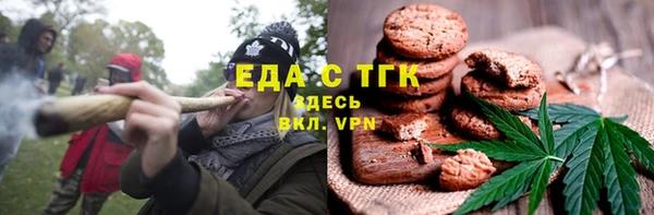 крисы Абдулино