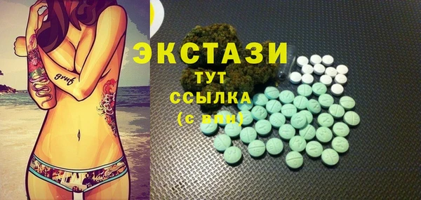крисы Алексеевка