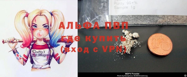 2c-b Абинск