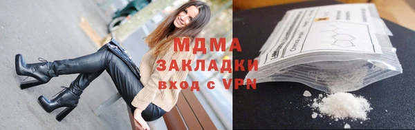 марки nbome Алзамай