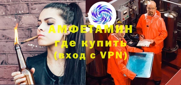 марки nbome Алзамай