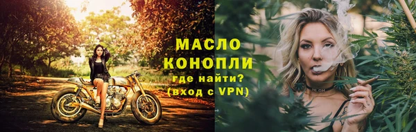 2c-b Абинск