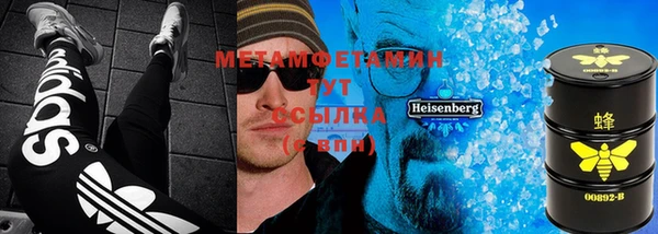 крисы Алексеевка