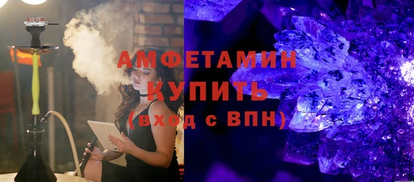 крисы Абдулино