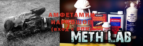 герыч Ростов
