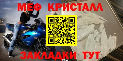 кокаин перу Ангарск