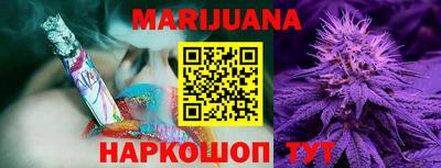 mix Анапа