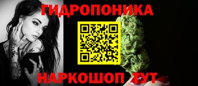кокаин перу Ангарск