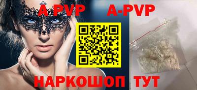 ПСИЛОЦИБИНОВЫЕ ГРИБЫ Ярцево