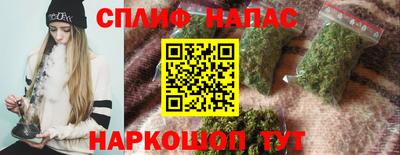 кокаин перу Ангарск