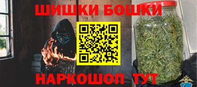 кокаин перу Ангарск