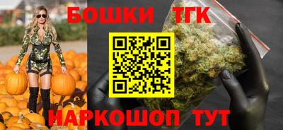 кокаин перу Ангарск