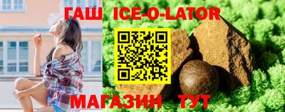 каннабис Ярославль