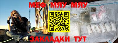 кокаин перу Ангарск
