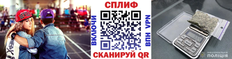 kraken зеркало  Лиски  Бошки Шишки план 